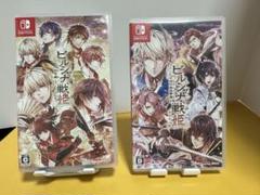 ビルシャナ戦姫 源平飛花夢想　一樹の風