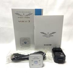 EAGLE VISION VOICE3 EV-803 GPS ゴルフナビ