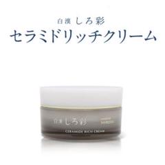 白漢 しろ彩Ceramide Rich Cream 30g 白漢 しろ彩 セラミドリッチクリーム | 白漢 しろ彩 公式