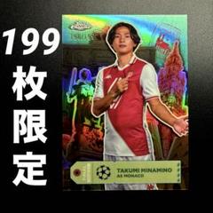 セルヒオ・ラモスサインカード Sergio Ramos セルヒオ ラモス 直筆サインカード - メルカリ