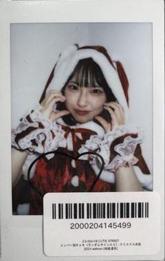 訳あり m75358565246_1.jpg?1741239699 アイドル