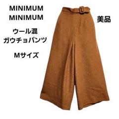 ミニマム ミニマム⭐ワールド タック入り ウール混 ガウチョパンツ Mサイズ