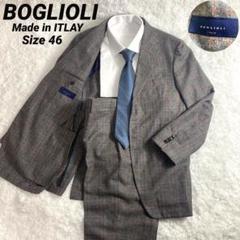 【極美品✨】BOGLIOLI  グレンチェック 背抜き スーツ セットアップ 極美品✨】BOGLIOLI グレンチェック 背抜き スーツ セットアップ