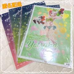 五等分の花嫁 きゃらっとくじ A3クリアポスター 5点 四葉 三玖 五月 新品