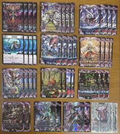 2025年最新】黒単アビス デッキの人気アイテム - メルカリ