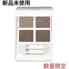 TOM FORD トムフォード メタルラスト　アイカラークォードエクストリーム Amazon | 【TOM FORD】トムフォード TOM FORD BEAUTY アイ