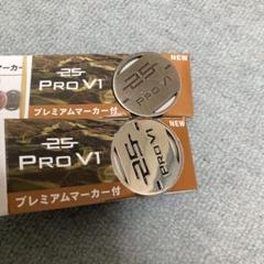 PROV1タイトリストマーカー２個