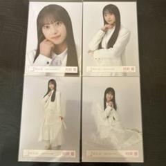 櫻坂46 三期生ブックレット衣装11人コンプ ③ 櫻坂46 山下瞳月 生写真 三期生ブックレット衣装 コンプ