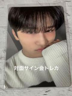 LUN8 ルネイト itta ジュヌ 준우 証明写真