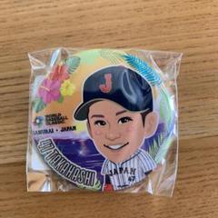 2025年最新】侍ジャパン 宮崎キャンプの人気アイテム - メルカリ