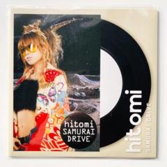 hitomi ヒトミthermo plastic カラー　アナログレコード　LP 2025年最新】Yahoo!オークション -hitomi thermo(音楽)の中古品