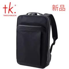【新品】メンズリュック　LUSTER NYLON バックパック　ブラック　撥水