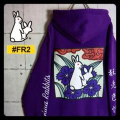 美品✨️FR2 エフアールツー パーカー 撫子 ロゴバックプリント ブラック L 2025年最新】FR2撫子の人気アイテム - メルカリ