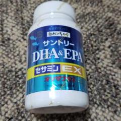 しゅん様専用サントリーDHA&EPA+セサミンEX 240粒 3ケース