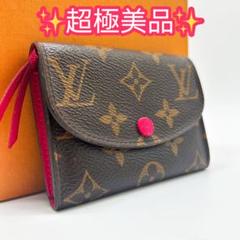 ルイ・ヴィトン(LOUIS VUITTON) モノグラム(Monogram) 小銭入れ・コインケース | 通販・人気ランキング - 価格.com