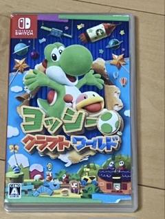 【⭐︎.*°あん様専用】ヨッシー クラフトワールド Nintendo Switch
