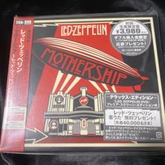 中古品 マザーシップ～レッド・ツェッペリン・ベスト(デラックス・エディション)