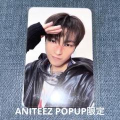 新品未開封 ATEEZ ホンジュン センイル MD ピアス ポスカ トレカ 新品未開封 ATEEZ ホンジュン センイル MD ピアス ポスカ トレカ