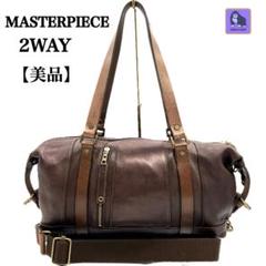 master-piece No.24021 FOLD / マスターピース ベジタブル