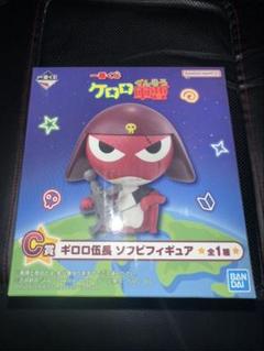 一番くじ ケロロ軍曹 ギロロ伍長 フィギュア - メルカリ