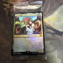 未開封6パック mtg FINAL FANTASY 日本限定プロモ b - メルカリ