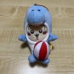 ちいかわ水族館　イルカなうさぎマスコット