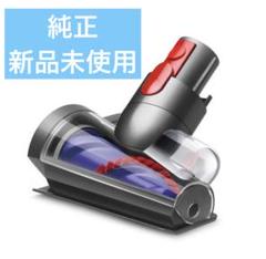 2025年最新】純正毛絡み防止スクリューツールの人気アイテム
