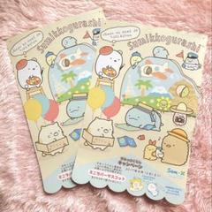 すみっコぐらし「すみっコぐらし展」～5周年でもここがおちつく