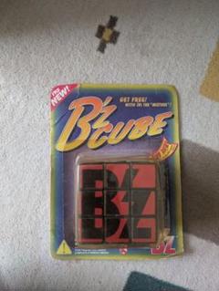 B’z DAY 2000 GET THE Mixture非売品グッズ 71rFfSWSnQL._UF350,350_QL50_.jpg
