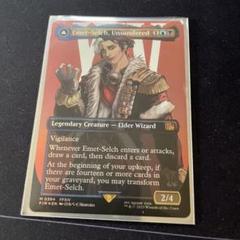 mtg オリジナル、アシエン・エメトセルク　英語　サージ　foil mtg オリジナル、アシエン・エメトセルク 英語 サージ foil