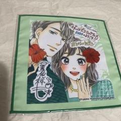 2025年最新】sho-comi くじの人気アイテム - メルカリ