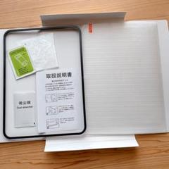 ◆iPad 11世代 A16 2025 ガラスフィルム 日本素材製 ガイド枠付き
