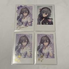 綺沙良 ランダムチェキ風カード あやかき - メルカリ