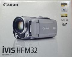 CANON iVIS HF M32 キャノン製ビデオカメラ 動作OK Amazon | Canon デジタルビデオカメラ iVIS HF M32 スノー