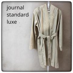♦︎ journal standard luxe ガウン パーカー コート