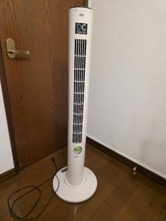 2025年最新】yamazen 扇風機 ysrの人気アイテム - メルカリ
