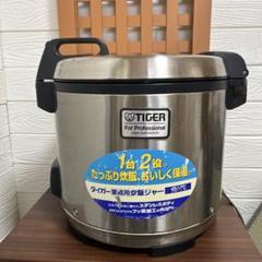 【中古品】TIGER タイガー　炊飯器 3.6L/2升炊き JNO-A360 楽天市場】jno－a360 中古の通販