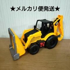 Amazon.co.jp: ショベルカー ラジコン RC 全合金油圧版 掘削機 1