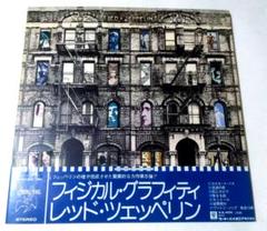 2025年最新】レッドツェッペリン フィジカルの人気アイテム