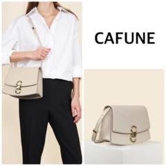 未使用 CAFUNE カフネ ペンデュラム ショルダーバック レザー