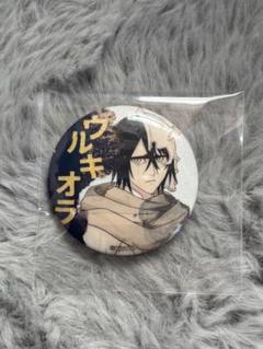 BLEACH ウルキオラ　游園絵巻　缶バッジ
