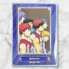 2025年最新】scfカード 黒子のバスケの人気アイテム - メルカリ