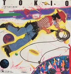 沢田研二 レコードセットLP3枚 EP8枚 11枚セット TOKIO ジュリー 2025年最新】沢田研二TOKIOレコードの人気アイテム - メルカリ