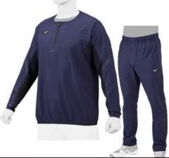 2025年最新】Mizuno Pro ジャージの人気アイテム - メルカリ