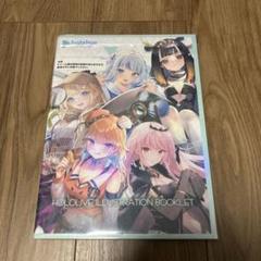 2025年最新】ホロライブ 一番くじ vol.5 ラストワンの人気