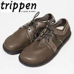 2025年最新】trippen 39の人気アイテム - メルカリ