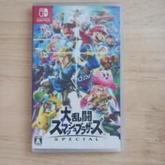 大乱闘スマッシュブラザーズSPECIAL