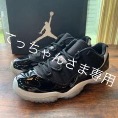 激レア NIKE AIR JORDAN 11 RETRO LOW