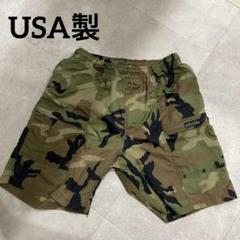 モーシャン ハーフパンツ アメリカ製 USA 迷彩 ミリタリー Y2Kアウトドア モーシャン ハーフパンツ アメリカ製 USA 迷彩 ミリタリー Y2K
