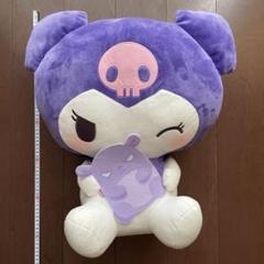 ぬいぐるみ　クロミ 超超BIGぬいぐるみ～バクだっこ～ 「クロミ」（タグ無）